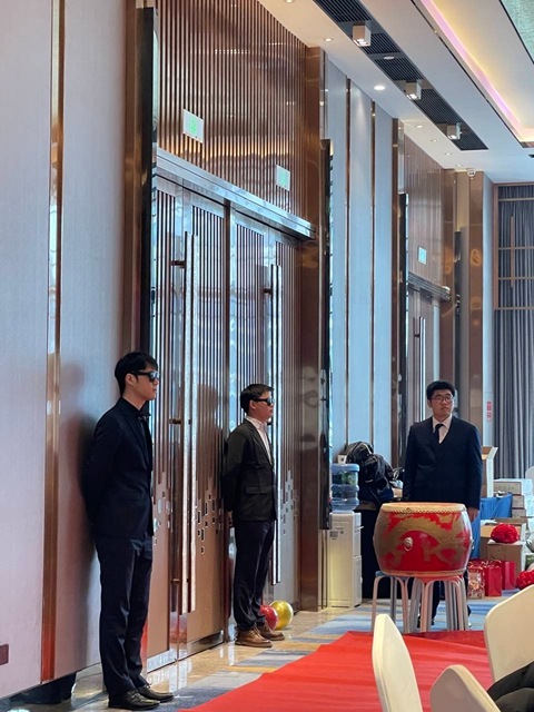 2024集團(tuán)年會“敘事待發(fā)，頂峰相見”