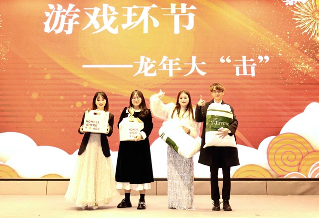 2024集團(tuán)年會(huì)“敘事待發(fā)，頂峰相見”