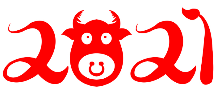 牛年伊始，萬象回春