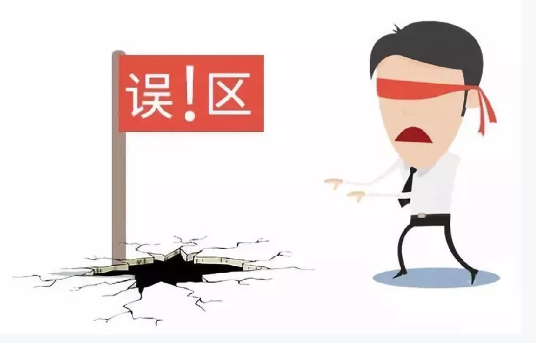 專(zhuān)利申請(qǐng)的三大誤區(qū)，你知道嗎?