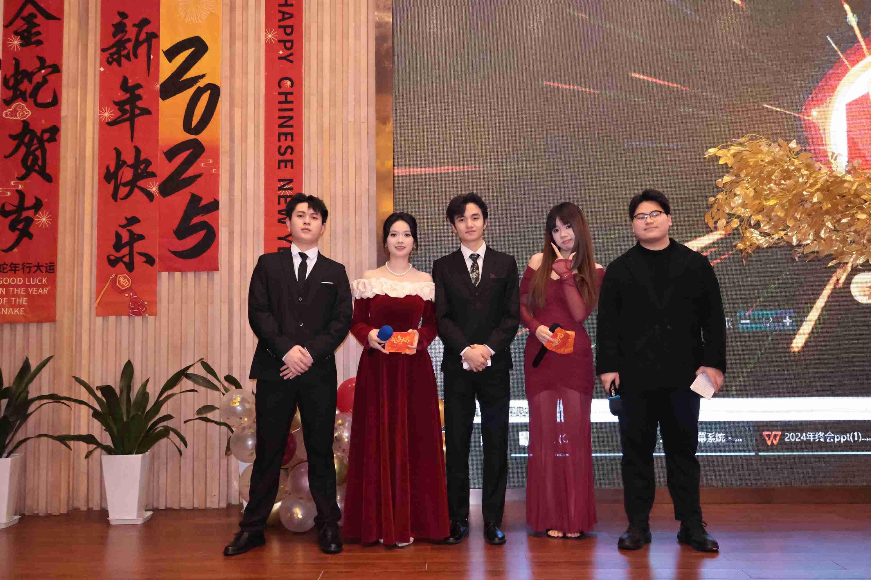 2025集團(tuán)年會(huì)“風(fēng)華十載，筑夢(mèng)未來”