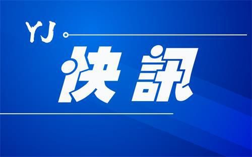 新修改《著作權(quán)法》