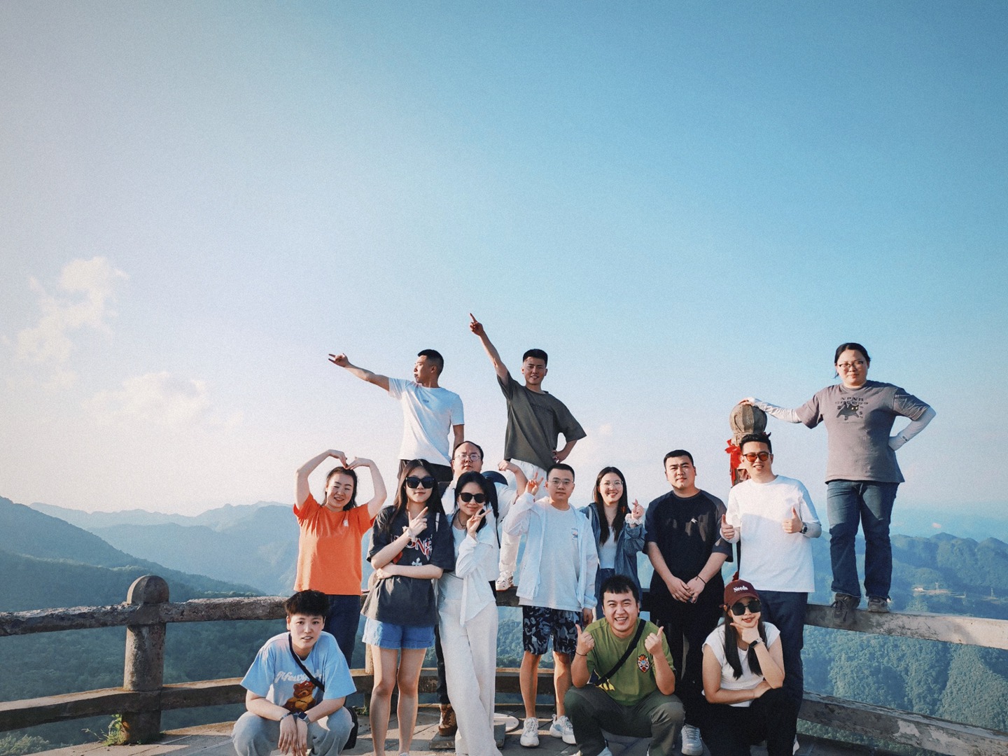 遵義分公司團建