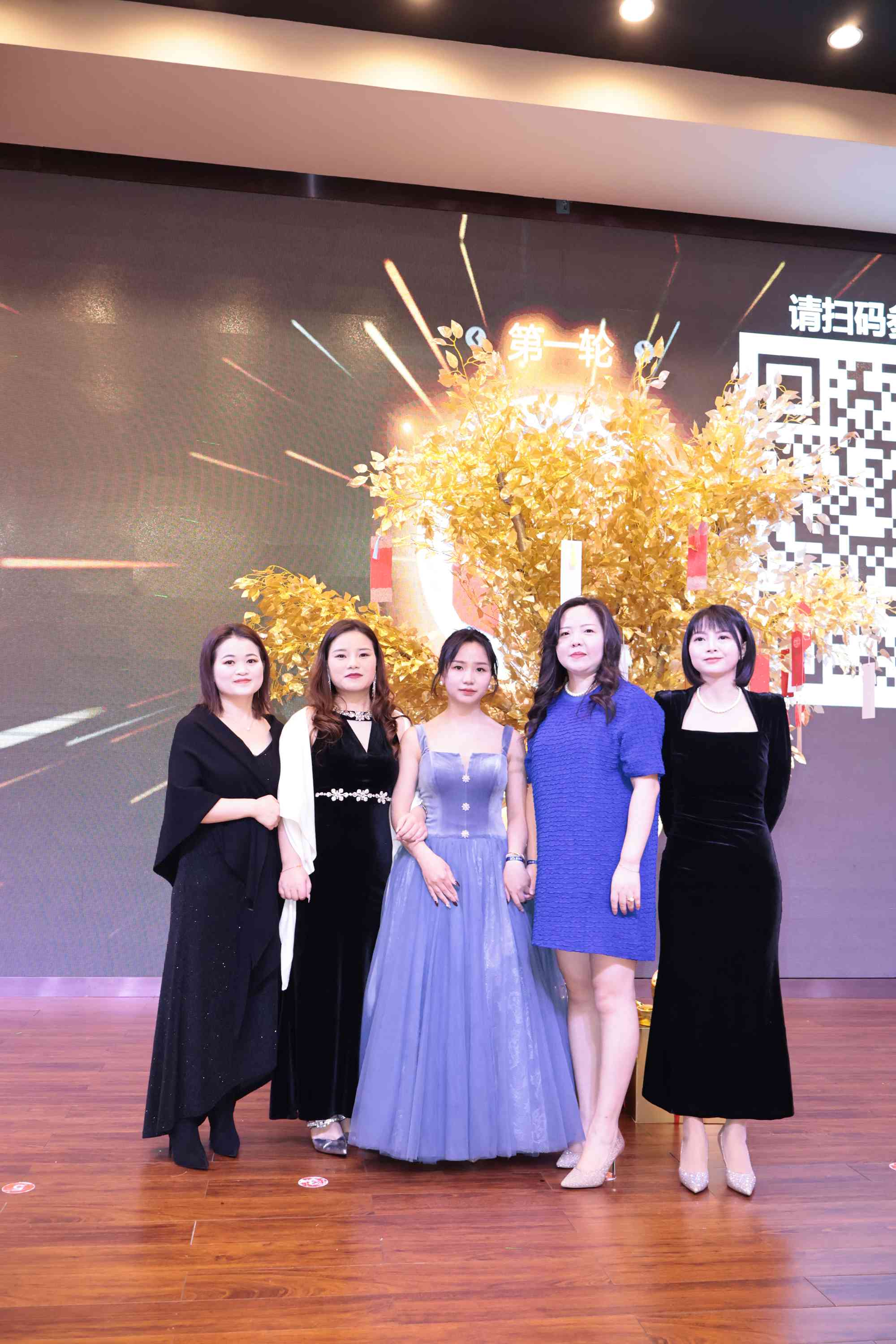 2025集團(tuán)年會(huì)“風(fēng)華十載，筑夢(mèng)未來”