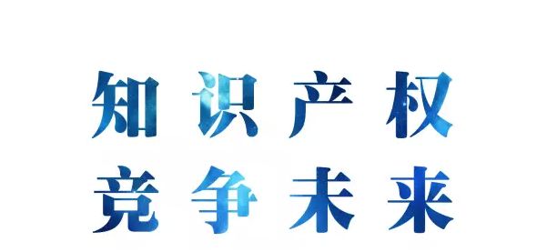 <strong><font color='FF143C'>我們的專業(yè)，只用數(shù)據(jù)說話</font></strong>