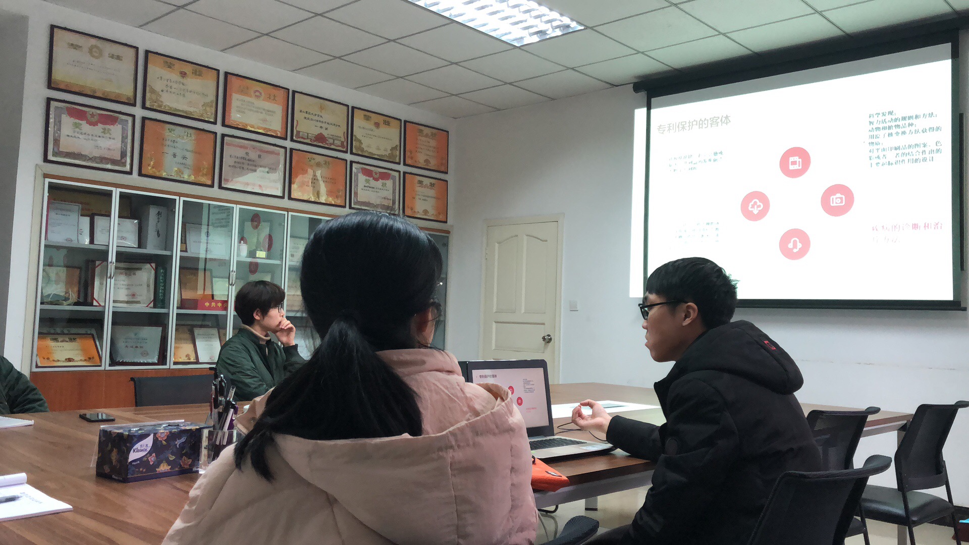 2019年3月5日重慶信立達在《中國人民解放軍陸軍軍醫(yī)大學(xué)》順利召開專利講座